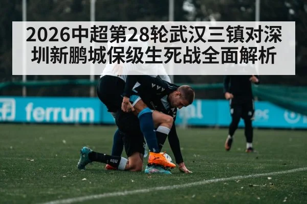 soccer players tackle